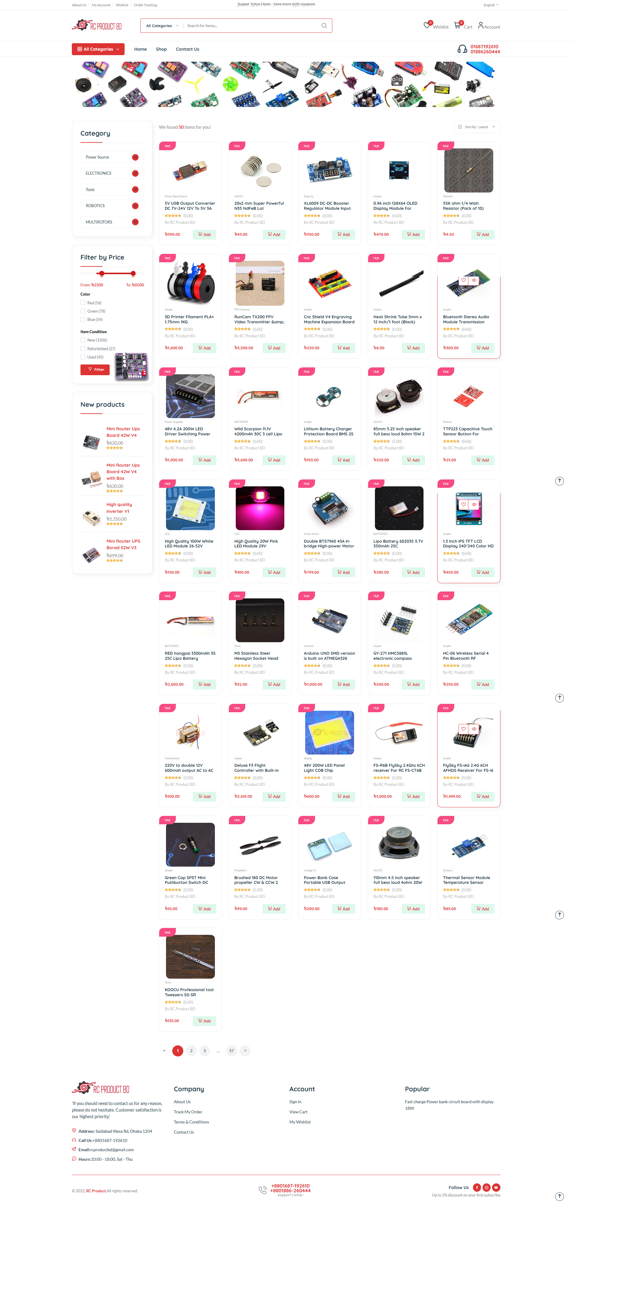 Project Image